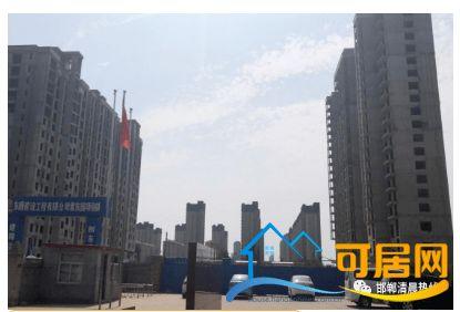 邯郸地产爆料事件最新,揭开行业黑幕,购房者权益如何保障?