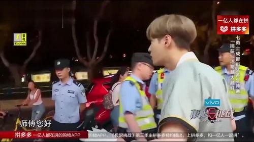 艺兴最新爆料消息今天视频,揭秘背后故事,精彩瞬间抢先看  第1张 艺兴最新爆料消息今天视频,揭秘背后故事,精彩瞬间抢先看  第1张