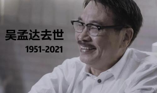 娱乐圈吃瓜群众免费吃瓜,免费吃瓜,尽享明星幕后故事  第2张 娱乐圈吃瓜群众免费吃瓜,免费吃瓜,尽享明星幕后故事  第2张