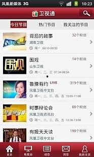 爆料往期视频下载,下载背后的精彩故事  第2张 爆料往期视频下载,下载背后的精彩故事  第2张