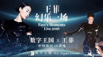 灵光一闪网红爆料视频,揭秘幕后真相!  第1张 灵光一闪网红爆料视频,揭秘幕后真相!  第1张