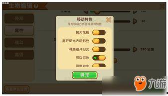 全球视频爆料软件,实时追踪,见证真相时刻  第1张 全球视频爆料软件,实时追踪,见证真相时刻  第1张