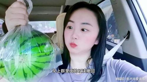 网红吃瓜视频在线看,揭秘娱乐圈幕后故事  第3张 网红吃瓜视频在线看,揭秘娱乐圈幕后故事  第3张
