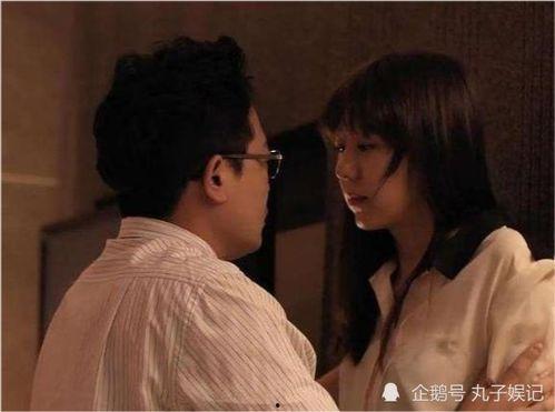 有夫之妇在线观看,揭秘有夫之妇的在线情感纠葛  第1张 有夫之妇在线观看,揭秘有夫之妇的在线情感纠葛  第1张