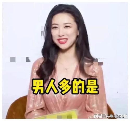 娱乐吃瓜爆料最新章节,最新章节揭秘娱乐圈惊天秘密  第3张 娱乐吃瓜爆料最新章节,最新章节揭秘娱乐圈惊天秘密  第3张