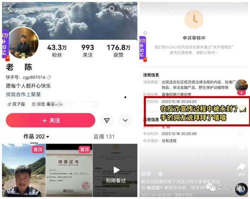 柚子君直播爆料视频,独家爆料视频内容大汇总  第2张 柚子君直播爆料视频,独家爆料视频内容大汇总  第2张