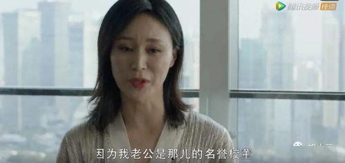 正哥爆料英姐是真的吗视频,视频揭露惊人内幕  第2张 正哥爆料英姐是真的吗视频,视频揭露惊人内幕  第2张