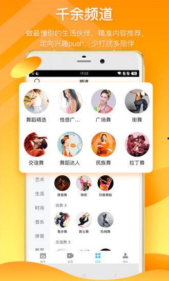 端游云悠悠爆料视频下载,揭秘端游最新动态与精彩瞬间  第2张 端游云悠悠爆料视频下载,揭秘端游最新动态与精彩瞬间  第2张