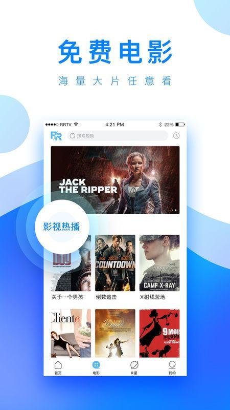 端游云悠悠爆料视频下载,揭秘端游最新动态与精彩瞬间  第3张 端游云悠悠爆料视频下载,揭秘端游最新动态与精彩瞬间  第3张