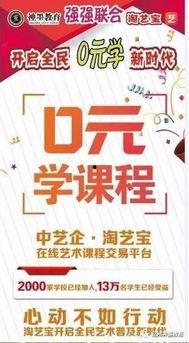 金坛外卖爆料案件最新,揭开食品安全背后的惊人真相  第2张 金坛外卖爆料案件最新,揭开食品安全背后的惊人真相  第2张