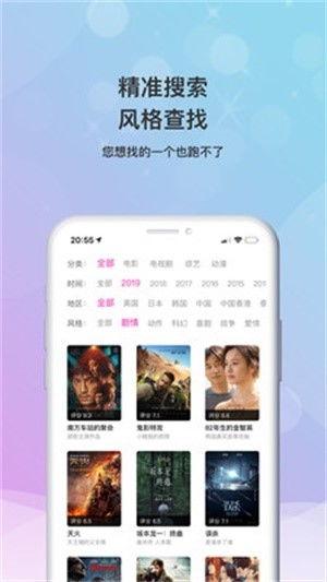 爆料博雅视频大全下载,独家下载攻略大公开  第1张 爆料博雅视频大全下载,独家下载攻略大公开  第1张