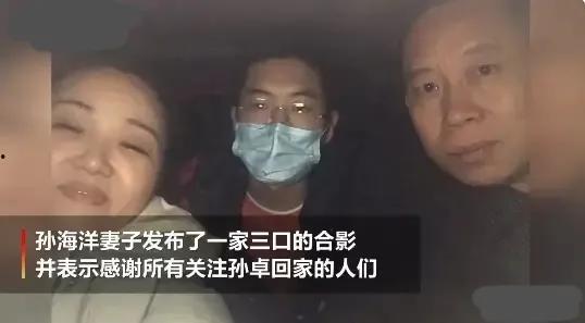 邻居爆料孙卓回深圳视频,邻居爆料视频曝光温馨瞬间  第1张 邻居爆料孙卓回深圳视频,邻居爆料视频曝光温馨瞬间  第1张