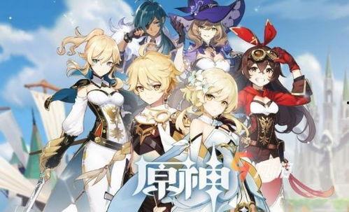 原神七神爆料宣传片视频,宣传片揭秘七位神祇的神秘力量  第1张 原神七神爆料宣传片视频,宣传片揭秘七位神祇的神秘力量  第1张
