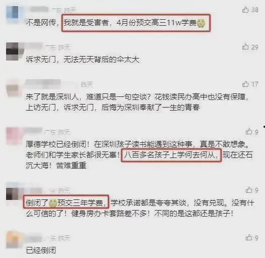 书院事件爆料视频,揭秘背后真相与争议  第1张 书院事件爆料视频,揭秘背后真相与争议  第1张