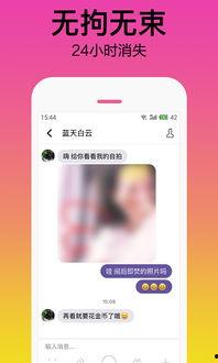 超级爆料故事大全视频在线观看,独家视频在线观看,精彩内容一网打尽  第3张 超级爆料故事大全视频在线观看,独家视频在线观看,精彩内容一网打尽  第3张