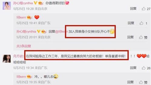 叶柯爆料视频,幕后真相大曝光 第2张 叶柯爆料视频,幕后真相大曝光 第2张