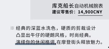 爆料视频开头怎么写文案,爆料视频开场惊人内幕,真相即将揭晓!  第2张 爆料视频开头怎么写文案,爆料视频开场惊人内幕,真相即将揭晓!  第2张